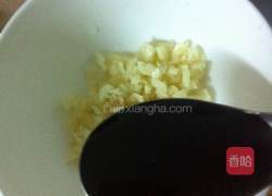 蒸猪肉丸的做法图解2