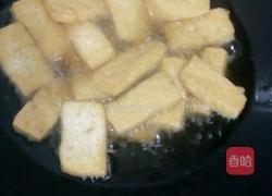 自制家常豆腐的做法图解1