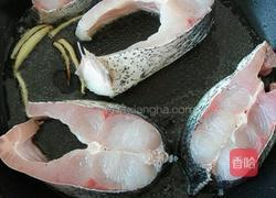 红烧鱼块的做法图解4