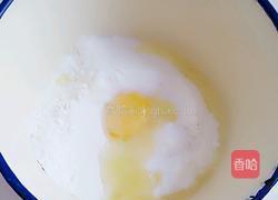 老面包的做法图解3