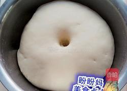 抹茶土司的做法图解5