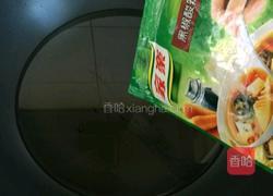 酸辣汤的做法图解1