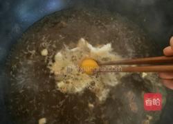 酸辣汤的做法图解3