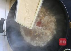酸辣汤的做法图解5