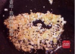 咸菜鸡肉包的做法图解2