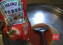 意大利肉面的做法图解3