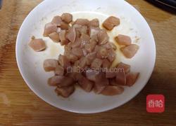 毛豆鸡丁的做法图解2