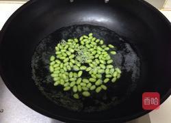 毛豆鸡丁的做法图解4