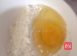 红烧带鱼的做法图解1
