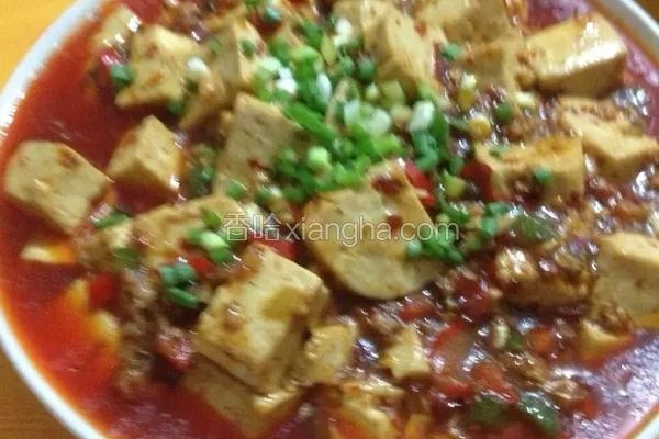 麻婆豆腐