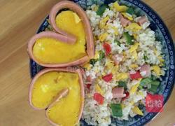 爱心蛋炒饭的做法图解4