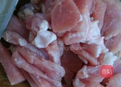 洋葱木耳炒肉片的做法图解2