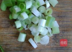 洋葱木耳炒肉片的做法图解3