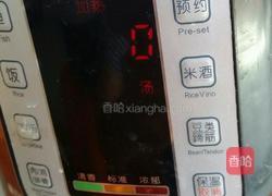 花生眉豆筒骨汤(电压力锅版)的做法图解12