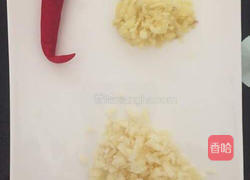 五香鸡翅的做法图解2