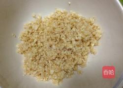 苹果芝麻饼的做法图解1