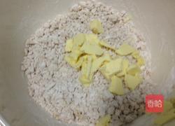 苹果芝麻饼的做法图解2