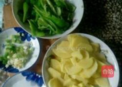 土豆片的做法图解1