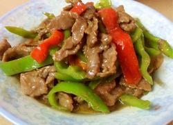 青椒牛肉小炒