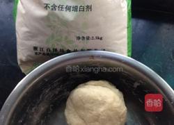 手工拉面的做法图解1
