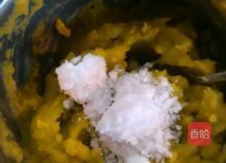 南瓜饼的做法图解2