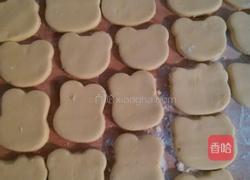 南瓜饼的做法图解4