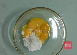 奶油香草冰淇淋的做法图解1