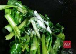 蒜蓉宁夏菜心的做法图解12