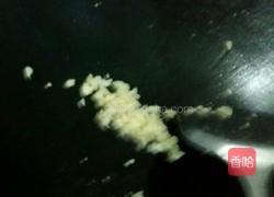 蒜蓉宁夏菜心的做法图解15