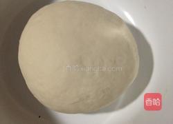 葱花油饼的做法图解1