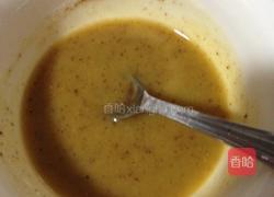 葱花油饼的做法图解3