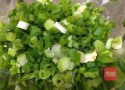 葱花油饼的做法图解4