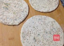 葱花油饼的做法图解8