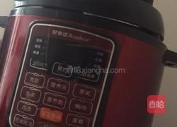 紫薯银耳汤（高压锅版）的做法图解5