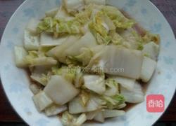 醋溜大白菜的做法图解9