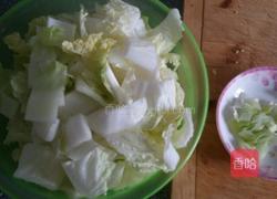 醋溜大白菜的做法图解1