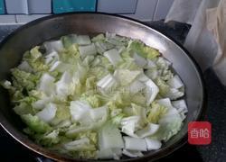 醋溜大白菜的做法图解2