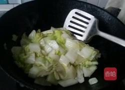 醋溜大白菜的做法图解6