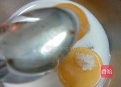 电饭煲蛋糕的做法图解3