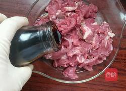 大葱爆羊肉的做法图解2