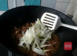 大葱爆羊肉的做法图解10