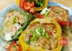 绝色三椒的做法图解3