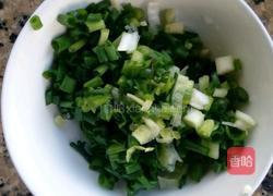 清蒸海鱼的做法图解1