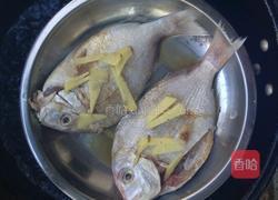 清蒸海鱼的做法图解4