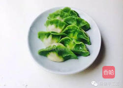 白菜饺子的做法图解9