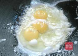 番茄炒蛋的做法图解2