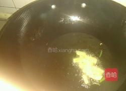 红萝卜焖排骨的做法图解3