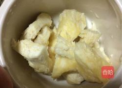 榴莲排骨汤的做法图解2