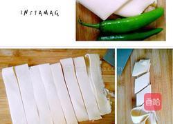 尖椒豆片炒肉的做法图解1