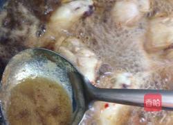 红烧鸡翅根的做法图解4
